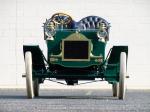 Oldsmobile Model N Touring Runabout 1904 года